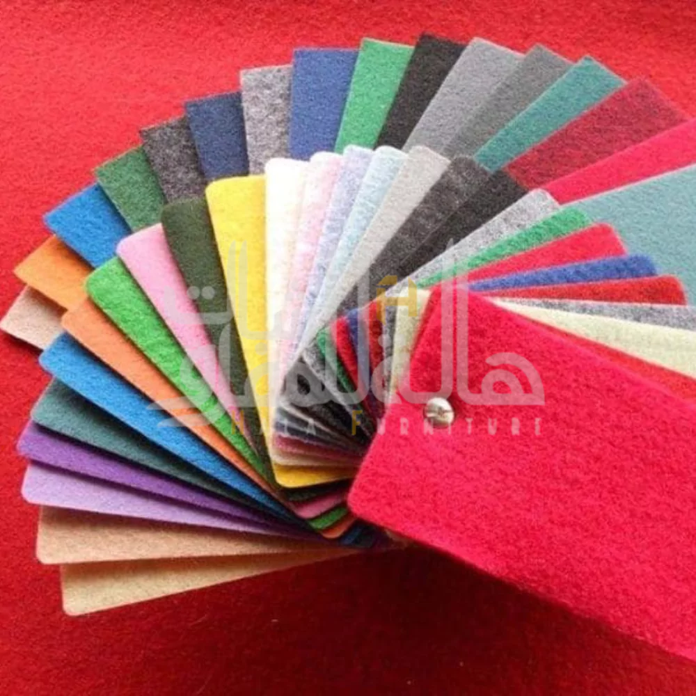 Exhibition 21 Exhibition Carpets