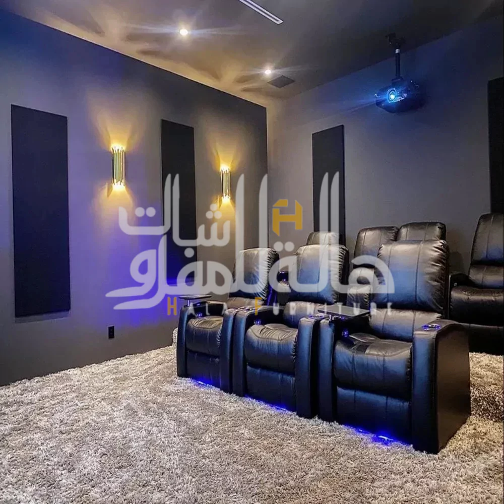 Home Theater Carpets