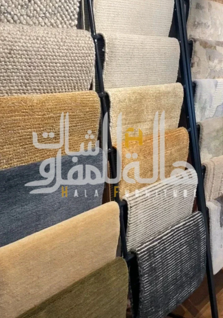 Carpet Store Design
