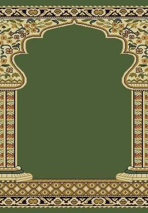 Kashmir (Mehrab) Green
