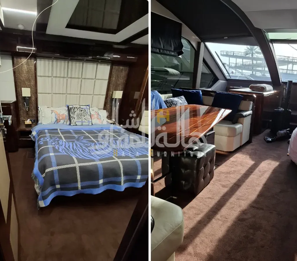yacht carpet edge binding dubai